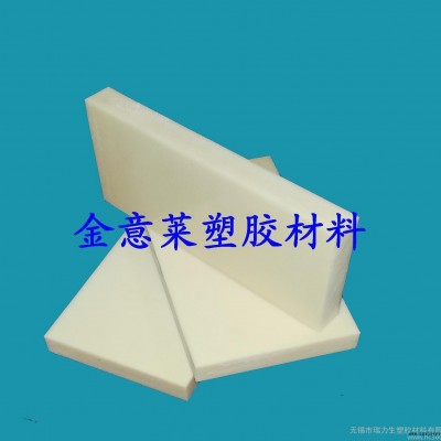 防靜電POM板棒、POM-ESD板棒