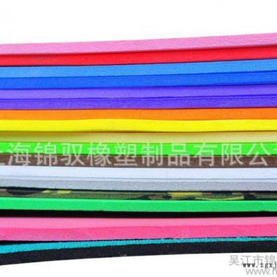 eva密封條,規(guī)格齊全,價格實惠,交貨準(zhǔn)時，專業(yè)的eva條生