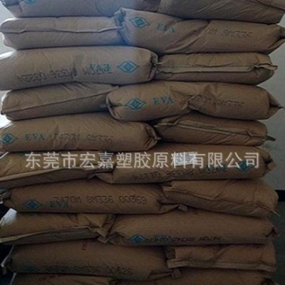 特價(jià) 發(fā)泡級 高抗沖 EVA/臺灣塑膠/7340M