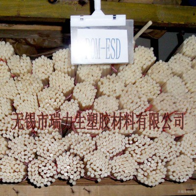 昆山金意萊直銷黑色防靜電POM棒、抗靜電POM-ESD