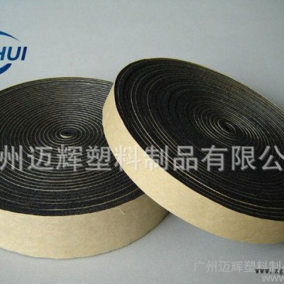 EVA長(zhǎng)條，帶膠EVA長(zhǎng)條（直銷(xiāo)，量大優(yōu)惠）