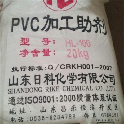 回收塑料原料助劑 塑料原料回收價(jià)格 回收pet塑膠原料 價(jià)格實(shí)，才值得選擇