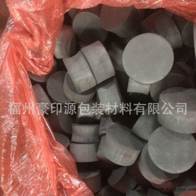豪印源EVA具有柔軟性好、防震、防滑、抗壓力性強 直銷 專業(yè)定制