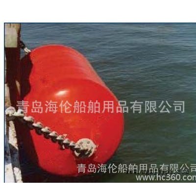 聚氨酯EVA護舷靠球、價格面議
