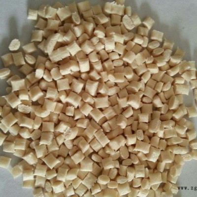 電器開關(guān)線圈骨架PET改性原料/自產(chǎn)/620G30加纖增強(qiáng)防火VO級(jí)pet