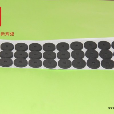 單面膠防塵EVA墊，圓型EVA防滑墊，EVA密封圈