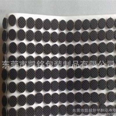 熱壓紋EVA泡沫墊、EVA橡塑泡沫墊