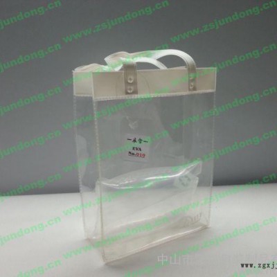 供應(yīng)EVA010EVA包裝袋、套裝袋、化妝品袋