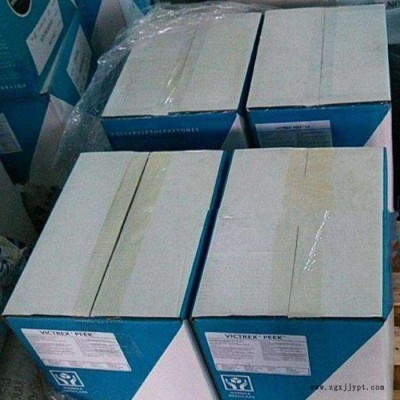 PEEK英國威格斯450PF熱塑性高分子材料-耐疲勞及耐蠕變性 耐高溫  熱塑性材料