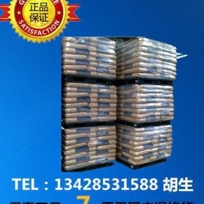 POM/臺(tái)灣寶理/M90-10