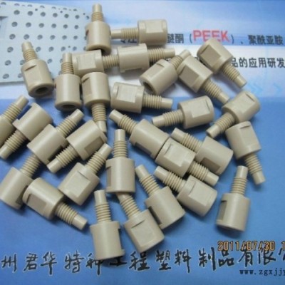 PEEK手緊接頭PEEK內(nèi)外絲，PEEK轉(zhuǎn)接頭耐腐蝕進(jìn)口可加工廠直銷