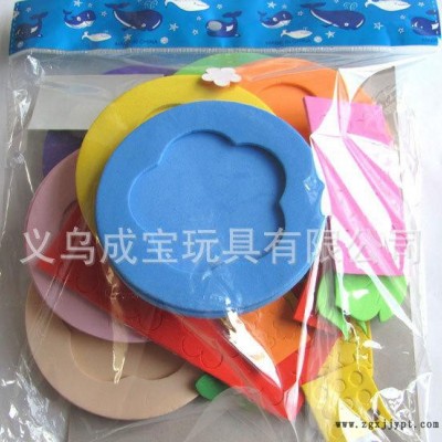 EVA組合相框大頭貼 兒童手工制作創(chuàng)意貼畫 早教活動(dòng)禮品