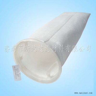 安徽除渣袋生產(chǎn)廠批量供應(yīng)天長油除渣袋-菲斯達(dá)微米級除渣袋 PPO濾袋
