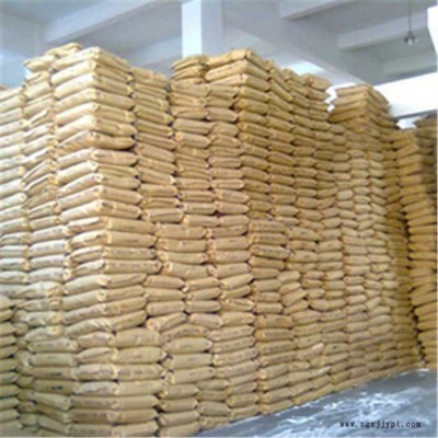日本旭化成PPO塑膠原料 300V BK，機(jī)械強(qiáng)度高，抗蠕變性強(qiáng) 強(qiáng)度高塑膠原料