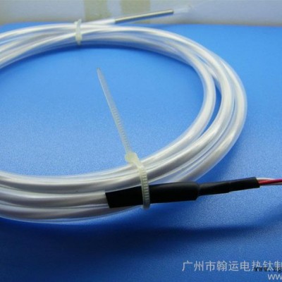 翰運(yùn)鐵氟龍PT100感溫線  廣州翰運(yùn)**耐高溫防腐蝕**PTFE溫度檢測(cè)PT100 防腐蝕**ptfe