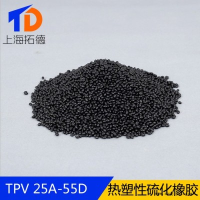 TPV與PTFE復(fù)合改性