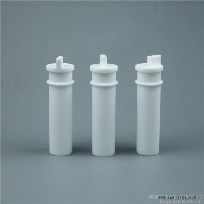 南京濱正紅廠家定制四氟消解管，PTFE100ml消解管 其他規(guī)格可定制 特氟龍防腐