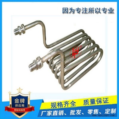 翰運PTFE不銹鋼彎管  廣州彎管直銷 生產(chǎn)   價格優(yōu)惠  量在從優(yōu)
