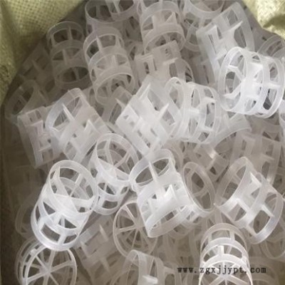 蘇州科斯特PP、RPP、PVC、CPVC、PPH、PVDF、PTFE等鮑爾環(huán)填料生產(chǎn)供應(yīng)
