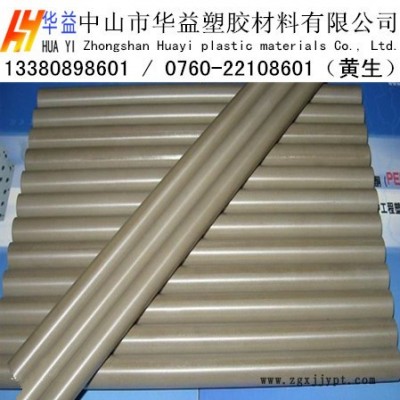 供應(yīng)進(jìn)口絕緣PPS棒，灰色PPS棒