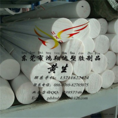供應(yīng)黑色PTFE板，白色PTFE棒，鐵氟龍板，鐵氟龍棒