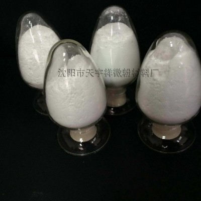 天宇祥低分子量塑料王聚四氟乙烯PTFE微粉A01,18年專注經(jīng)營，品質(zhì)超群