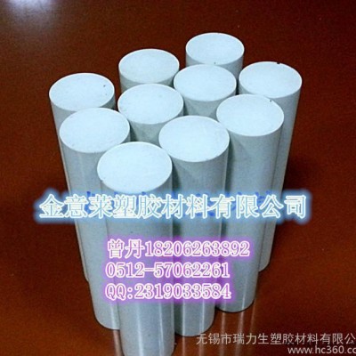 江浙滬 現(xiàn)貨四氟棒、PTFE棒  免費裁切