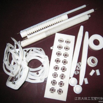 供應(yīng)歡洲各種型號定制聚四氟乙烯，PTFE,沖壓件
