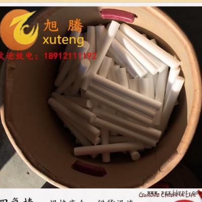 旭騰四氟棒ptfe,規(guī)格齊全，可加工零切，質(zhì)量認(rèn)證