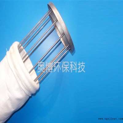 奧博環(huán)保  垃圾焚燒工況專用 濾袋  PPS+PTFE濾袋、除塵布袋