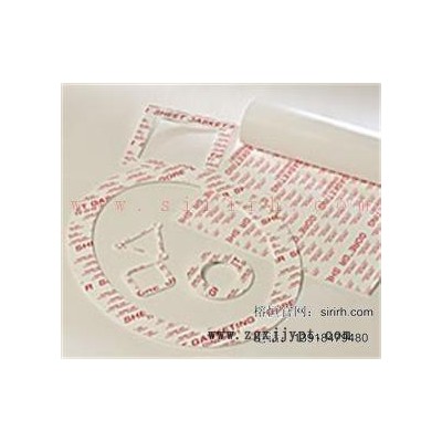 ptfe比價(jià)格就來(lái)榕恒