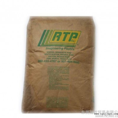 廠價(jià)直銷 聚苯硫醚 耐高溫 耐磨 美國(guó)RTP PPS 130