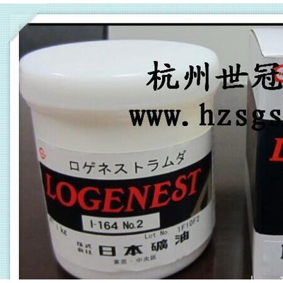 日本復(fù)合資材FS潤滑脂 PTFE潤滑脂 白色高溫頂針潤滑脂