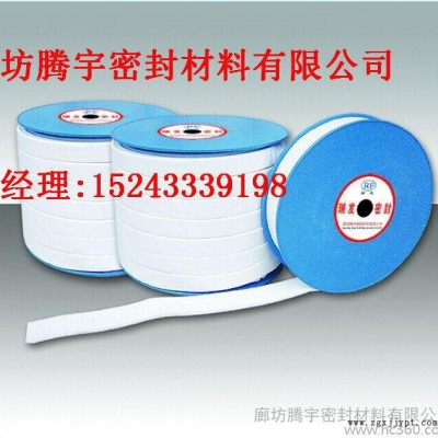 聚四氟乙烯密封條、PTFE密封條、特氟龍風(fēng)管用密封條廠家