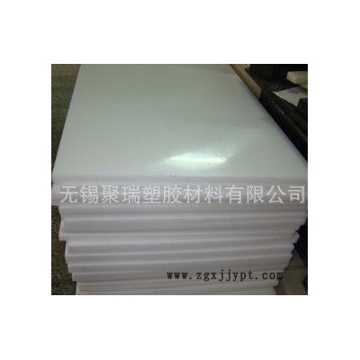 【貨源充足】國產(chǎn)30%回料PTFE鐵氟龍板棒 鐵氟龍板棒 可