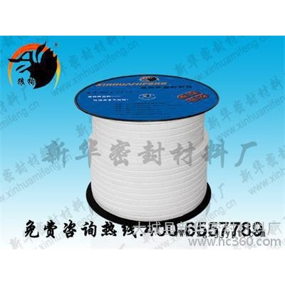 新華密封0316-5958896**PTFE四氟割裂絲盤根、四氟盤根