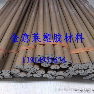 大量耐高溫PPS，聚苯硫醚棒
