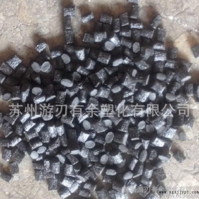 塑膠原料 PPS/日本油墨/CZL-2000 低摩擦 系數自潤滑