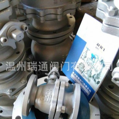 浙江美標(biāo)閥門生產(chǎn)企業(yè)直銷PTFE密封美標(biāo)碳鋼球閥