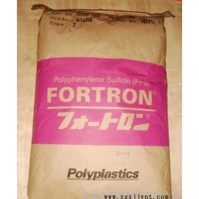 PPS/日本寶理/1150A6 增強級,阻燃級,高流動 塑