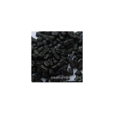供應(yīng)PP再生料山東**生產(chǎn)廠(chǎng)家  濟(jì)南世紀(jì)電子PP再生料