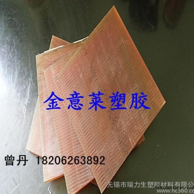 進口PEI-1000棒、耐高溫、耐腐蝕、高硬度