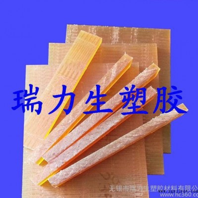 德國恩欣格原裝琥珀色PEI棒，ULTEM-1000板/棒