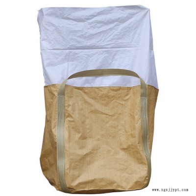 遠方 **pp再生料噸袋 **pp再生料方形噸袋 噸包定制