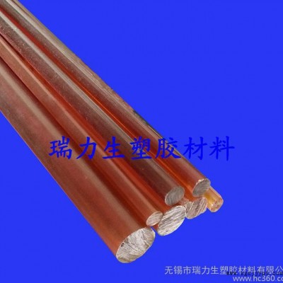 現(xiàn)貨琥珀色PEI棒、ULTEM棒、聚醚酰亞胺棒
