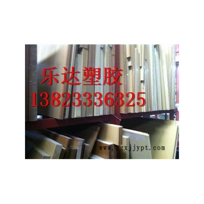 供應蓋爾GehrPEI加玻纖PEI板（聚醚酰胺板）