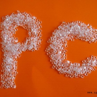 遼寧PC再生顆粒價(jià)格 遼寧聚碳再生顆粒廠家 PC聚碳再生料 陽光板 耐力板用PC回料