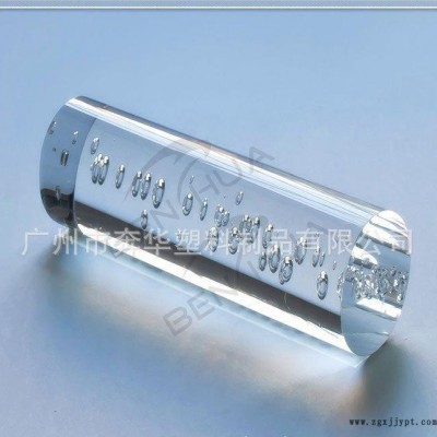 PMMA、彩色亞克力棒10mm 多種顏色可供選擇