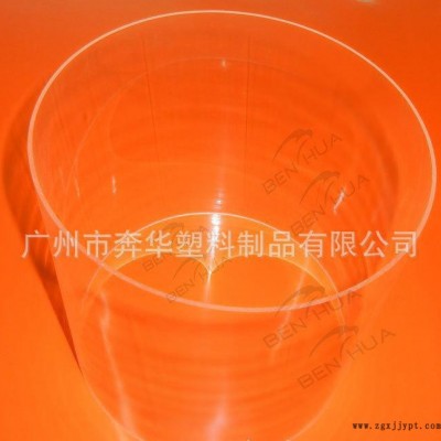 亞克力管，有機(jī)玻璃管，pmma 管