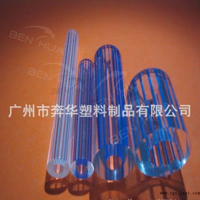 高透明pmma線條管，直線亞克力管